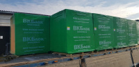 Пеноблоки стеновые ВКБлок 625x250x250, D500